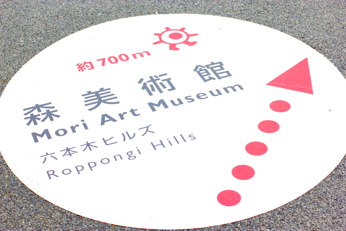 MUSEUM STREET Vo.1