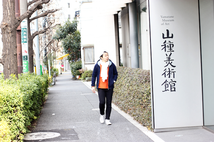 MUSEUM STREET Vol.2