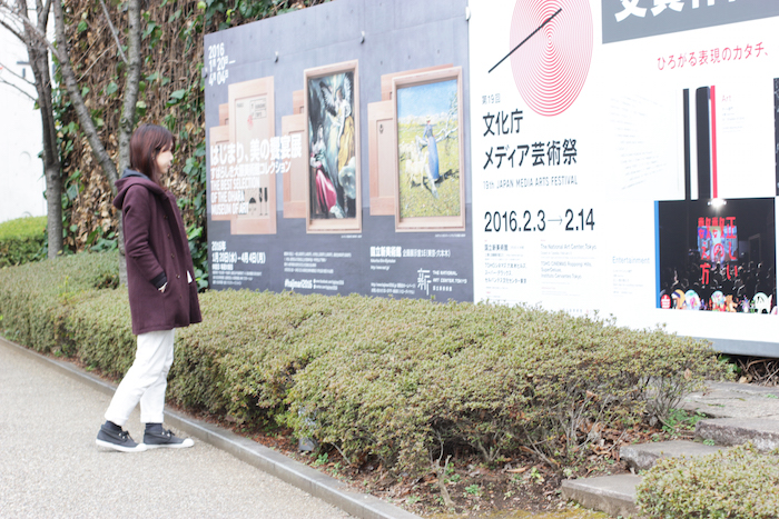 MUSEUM STREET Vo.1