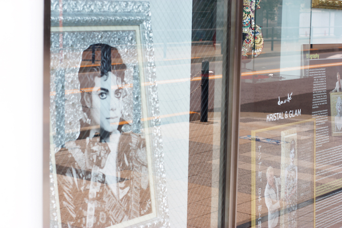 MUSEUM STREET Vo.1