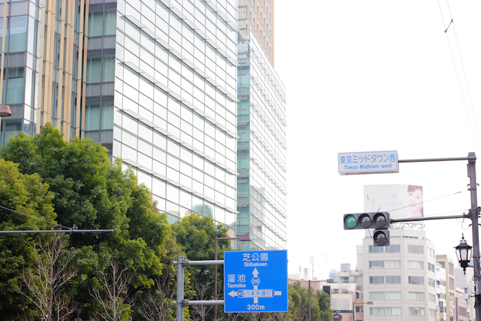 MUSEUM STREET Vo.1