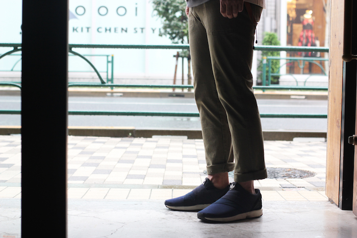 RAINY DAY STYLE WITH NUMBER PLUS