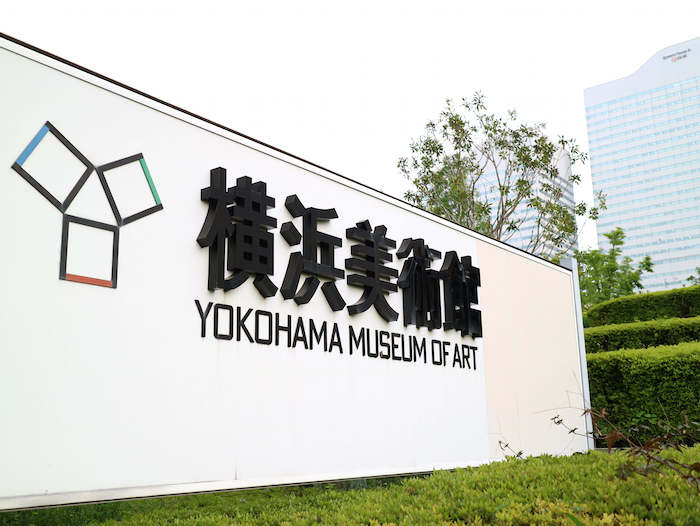 A day in the holidays