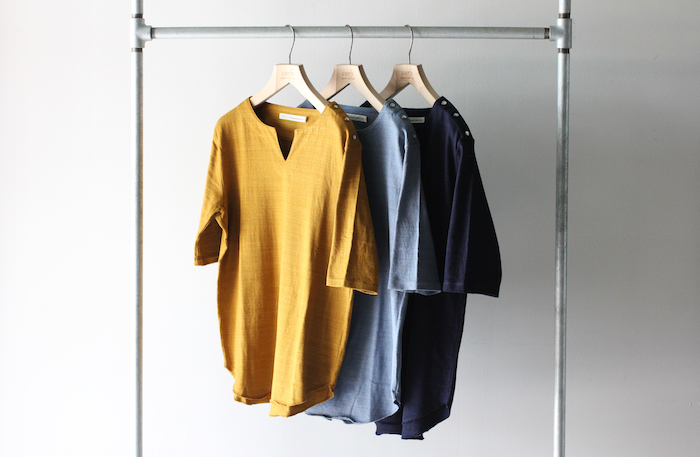 SS BLENDER TEE