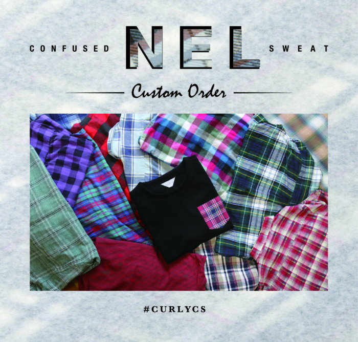 × CONFUSED NEL SWEAT
